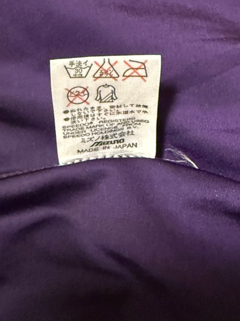 d*n様 レア　スピード　競泳水着　マーキュライン　アクアブレード　ミズノ製　M