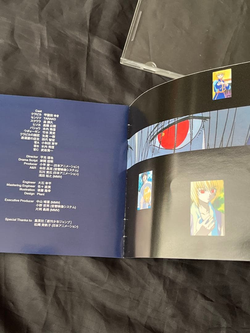 ハンター×ハンター キャラクタードラマCD クラピカ