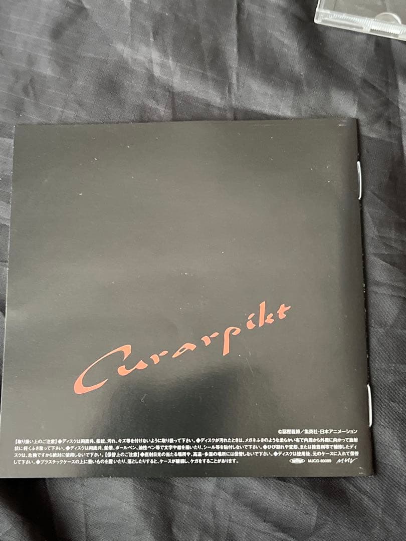 ハンター×ハンター キャラクタードラマCD クラピカ