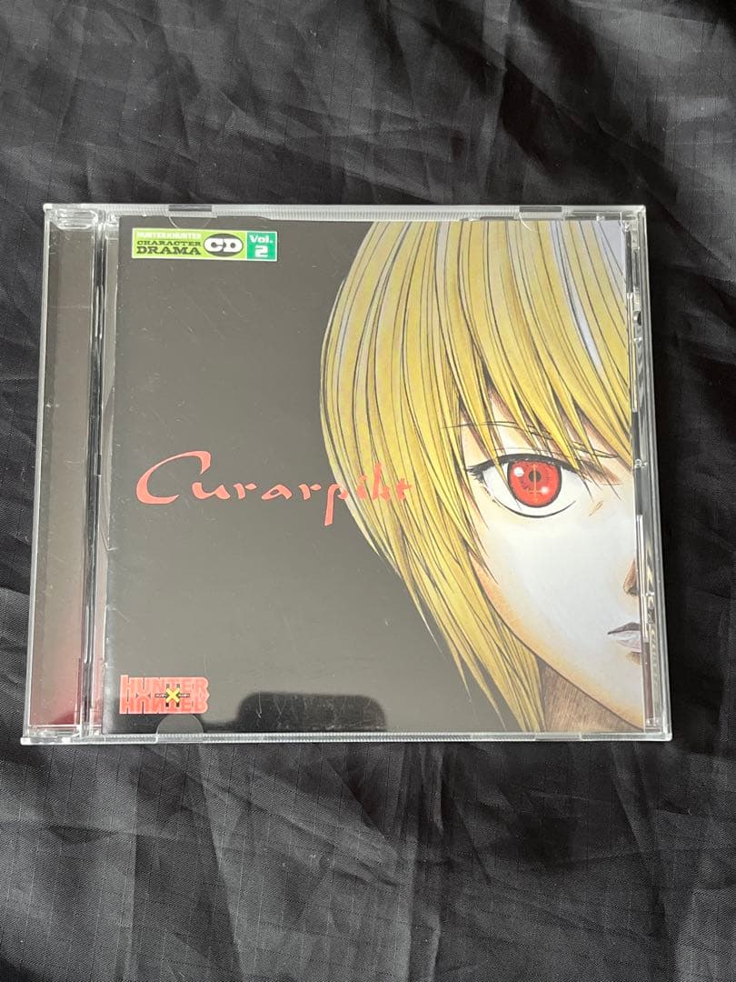 ハンター×ハンター キャラクタードラマCD クラピカ