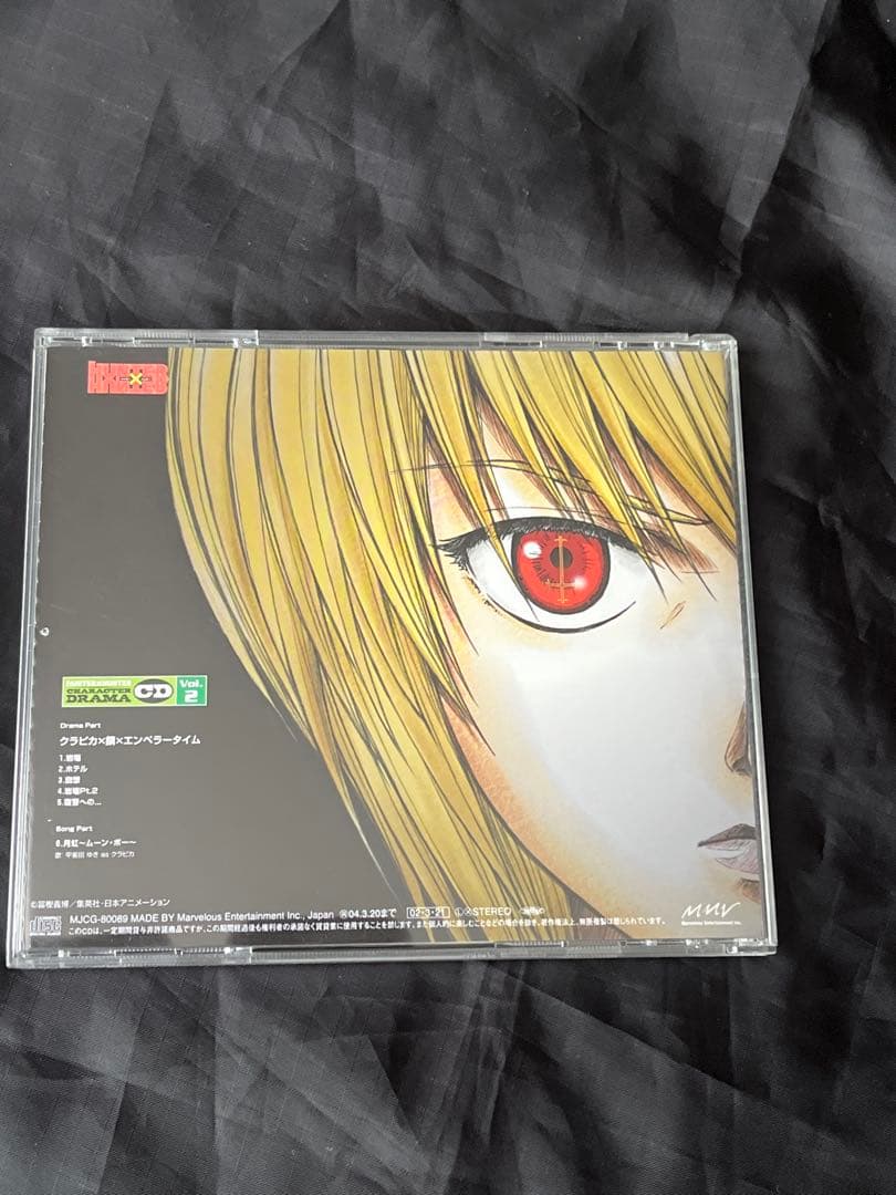 ハンター×ハンター キャラクタードラマCD クラピカ
