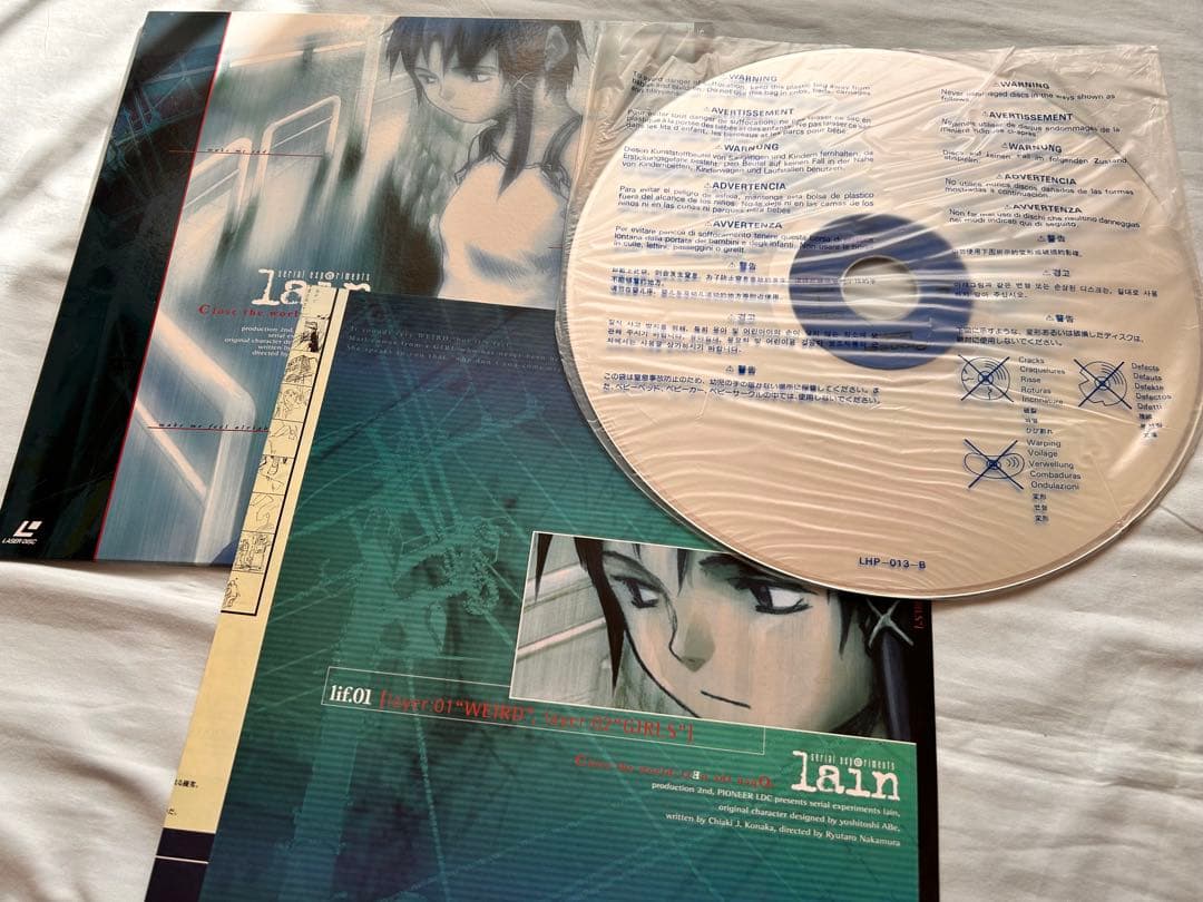 [再生確認済]希少lain LD 全5巻