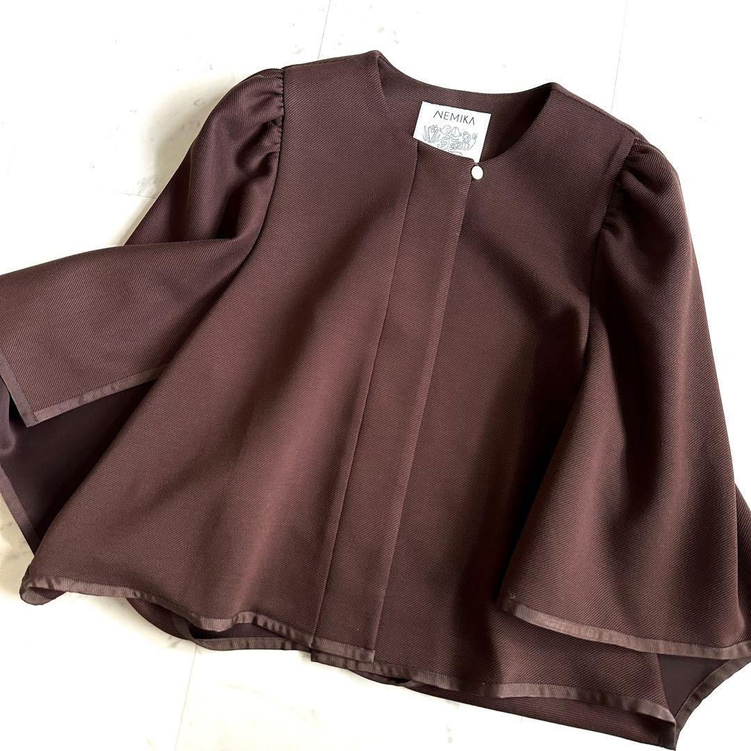 極美品 ネミカ NEMIKA サイズ5 ケープジャケット ブラウン ポンチョ