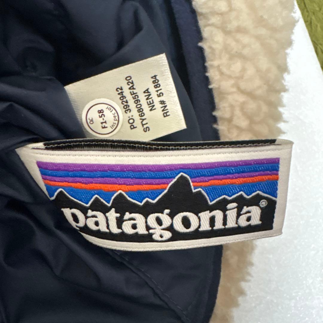 くろみpatagonia キッズ・リバーシブル・レディ・フレディ・フーディ