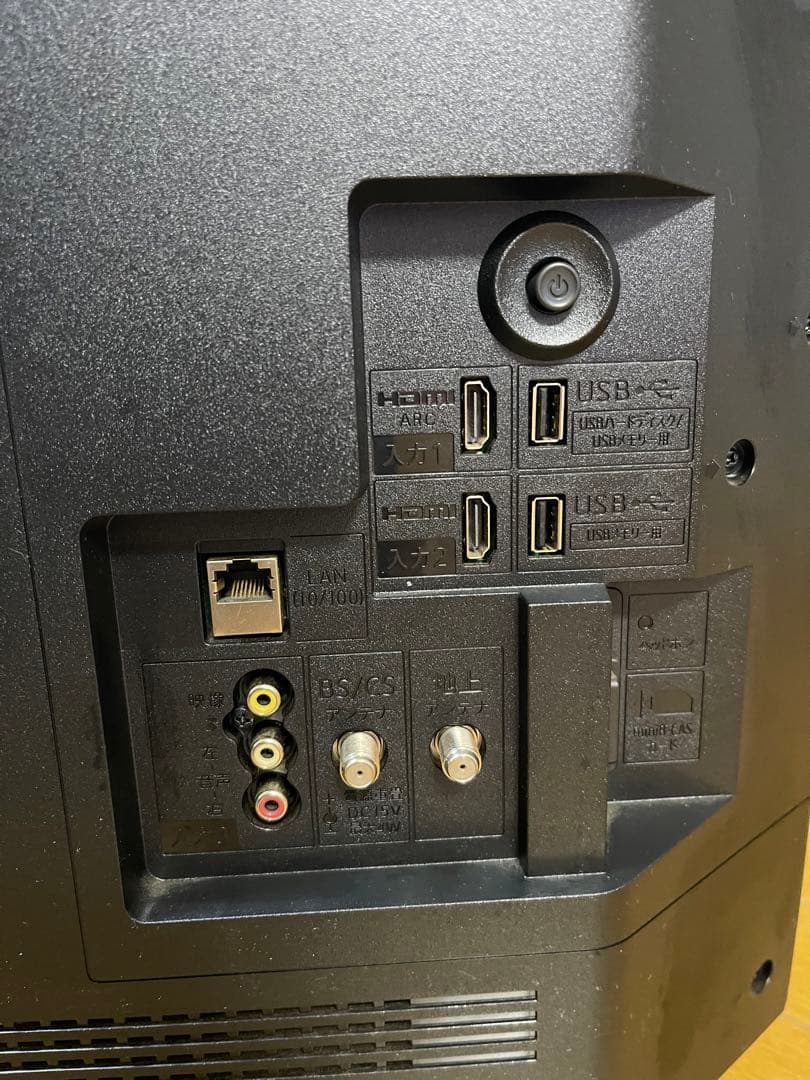 SHARP 32インチ液晶テレビ 2T-C32DE 2023年製