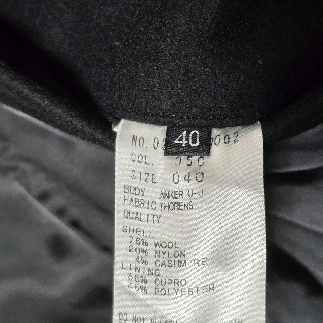 未使用級 teory セオリー 40 L ビーコート カシミヤ混 ブラック