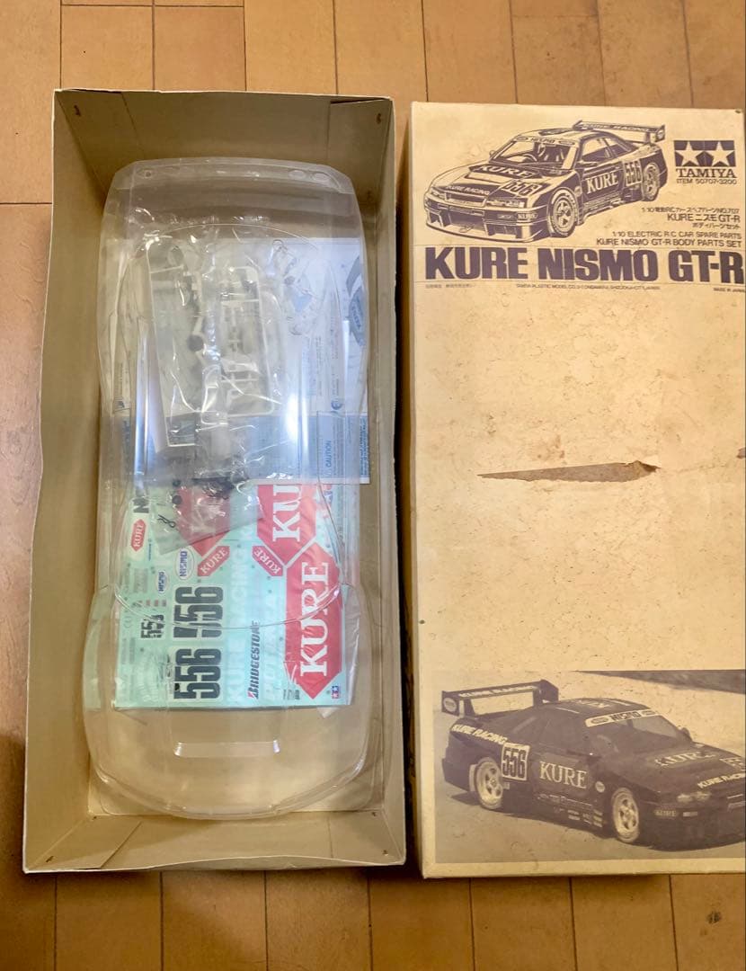 TAMIYA KURE NISMO GT-R ボディパーツセット
