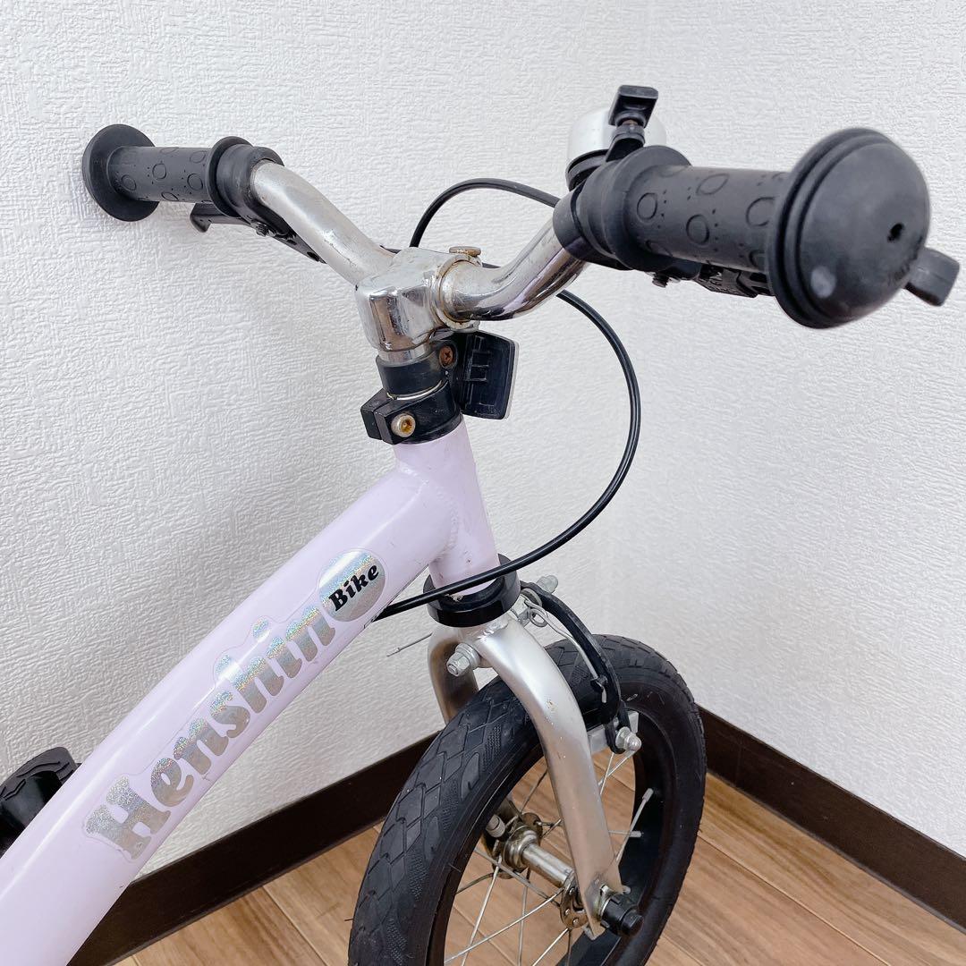 HenshinBike2 12インチ