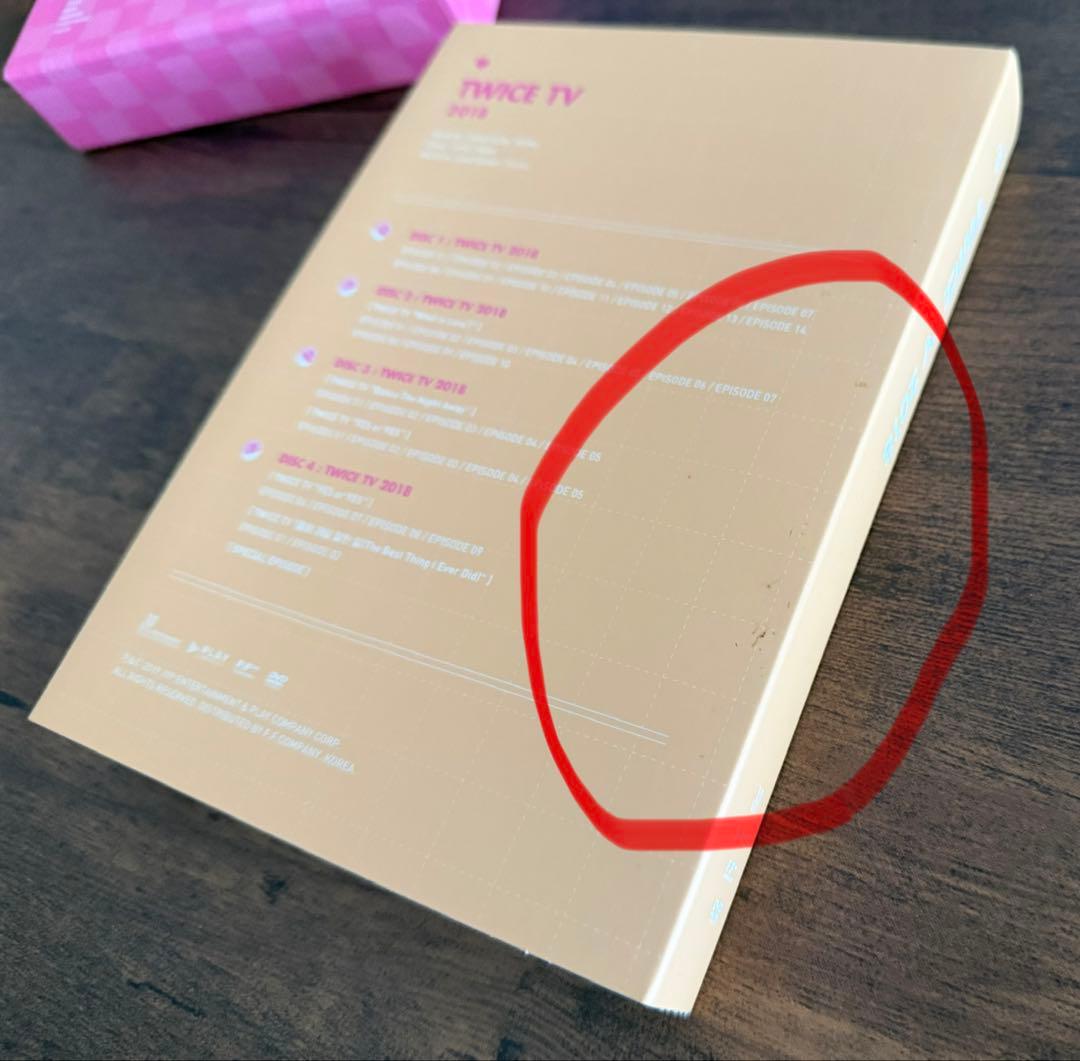 TWICE TV等　DVDまとめ売り