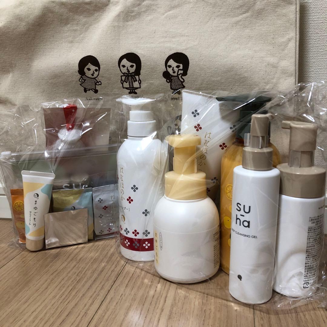 【匿名配送】よーじや　福袋　ハッピーバッグ　2026《パターンB》