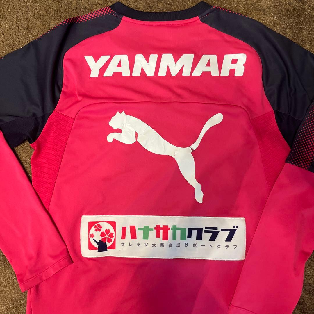 セレッソユース練習着ユニ