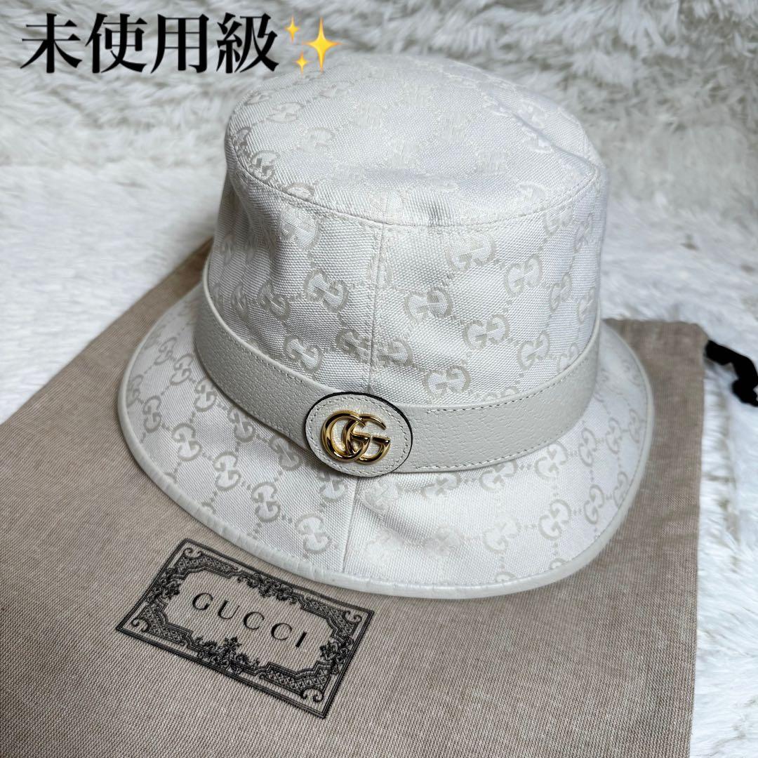 未使用級☆GUCCI バケットハット GGキャンバス Mサイズ アイボリー