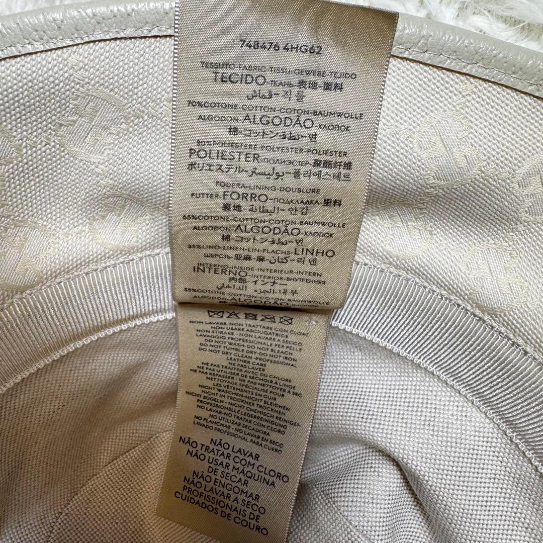 未使用級☆GUCCI バケットハット GGキャンバス Mサイズ アイボリー