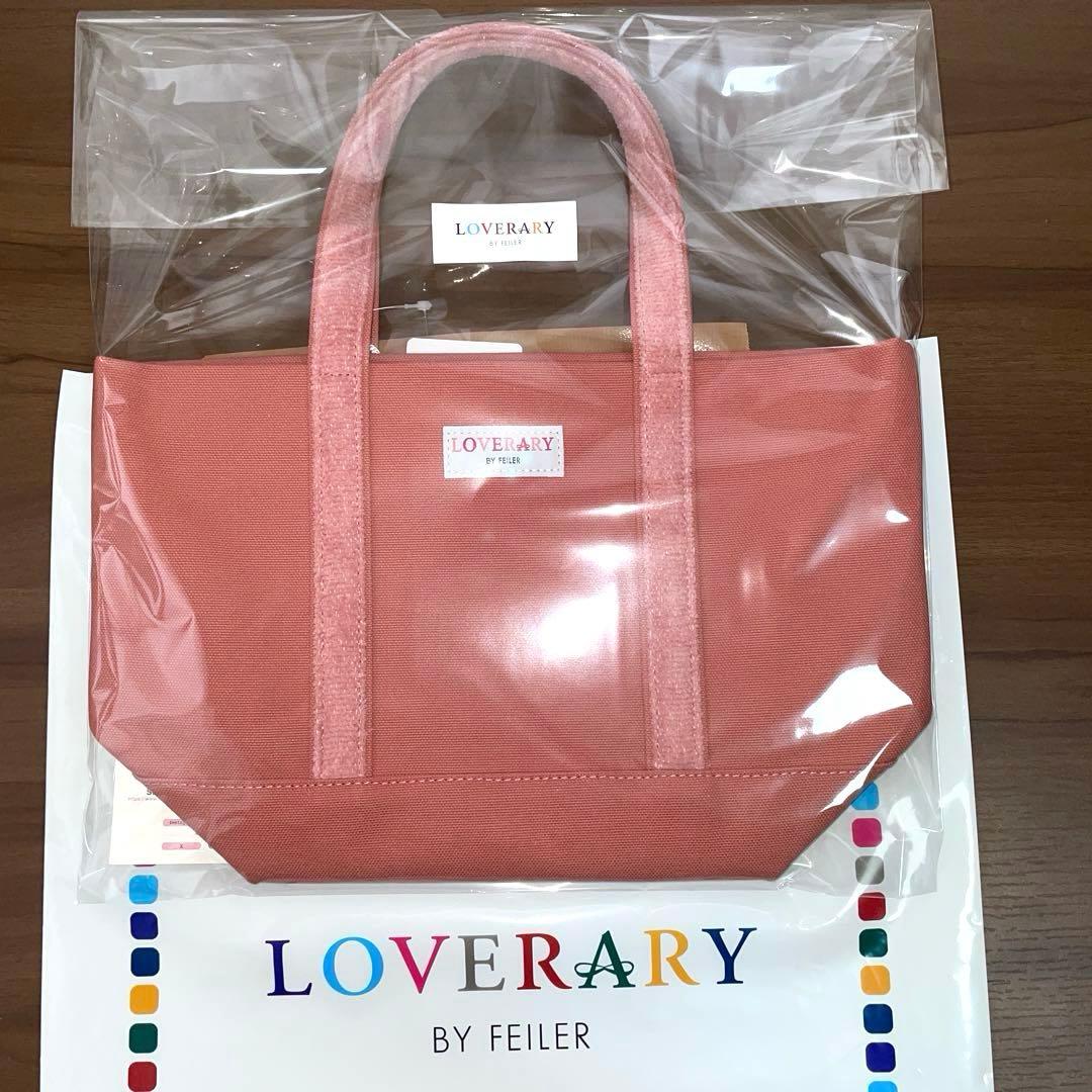 【新品】FEILERラブラリー★オールドテディガール ワッペントートバッグ 小