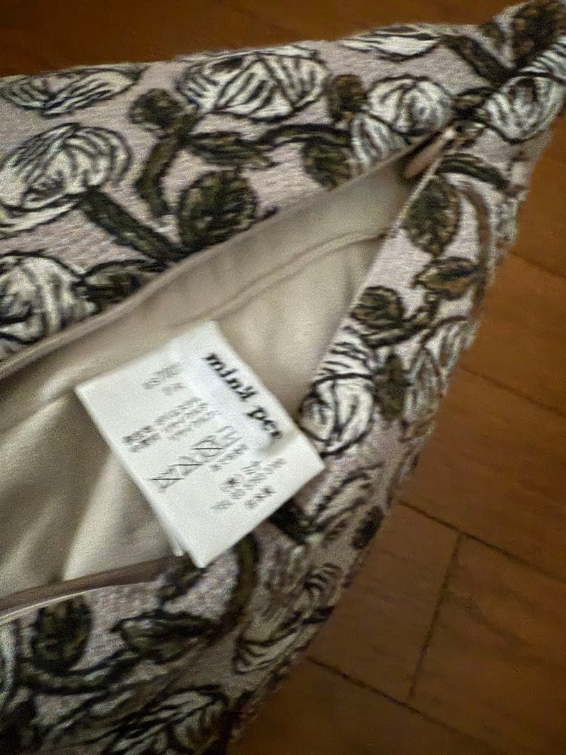 美品レア　ミナペルホネン　rosy ピンクベージュ　figクッション