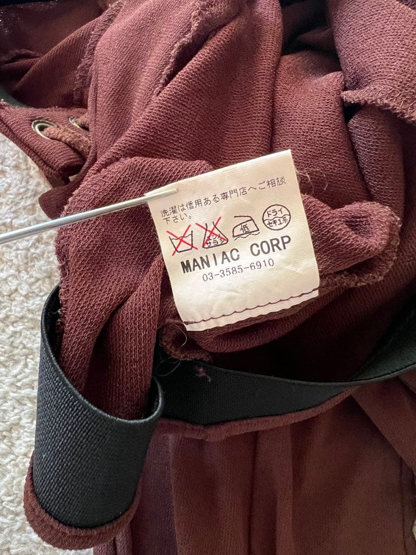 LEGRANDBLEU ブラウンフレアパンツLGBifsixwasnine