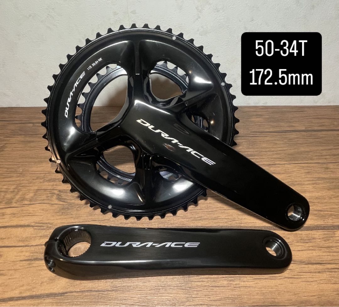 マ*ト様 FC-09 DURA-ACE クランクセット 50-34T 172.5