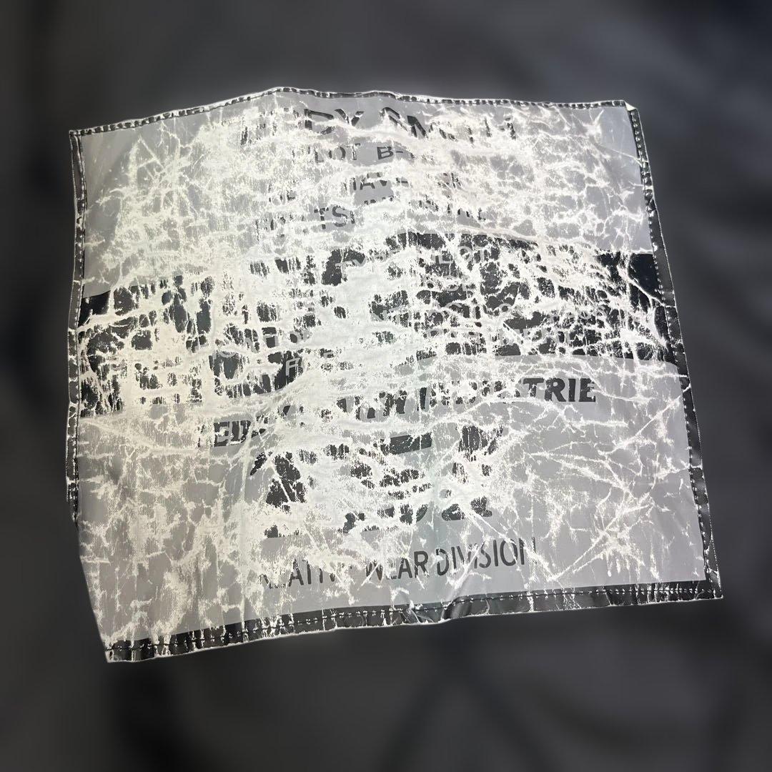 TEDDY SMITH B-15 フライトジャケット 中綿 XXL CWU 古着