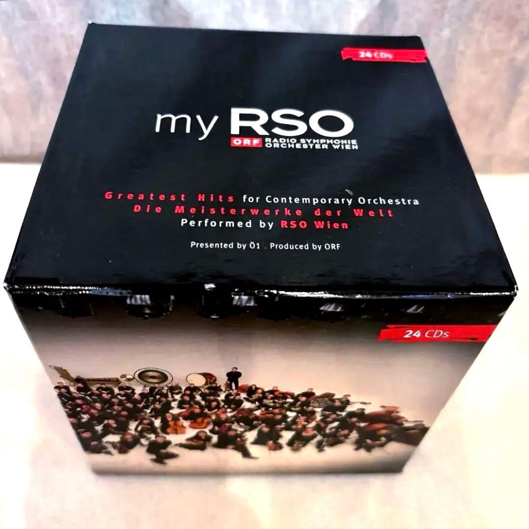 クラシック 203. MY RSO 24CD