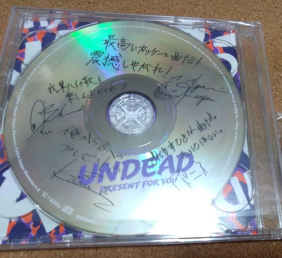 あんスタアルバム初回限定生産盤 UNDEAD Knights他 8枚＋缶バッジ