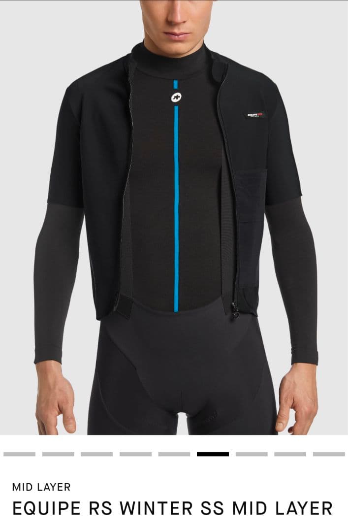 ASSOS　EQUIPE RS WINTER SS MID LAYERサイズM