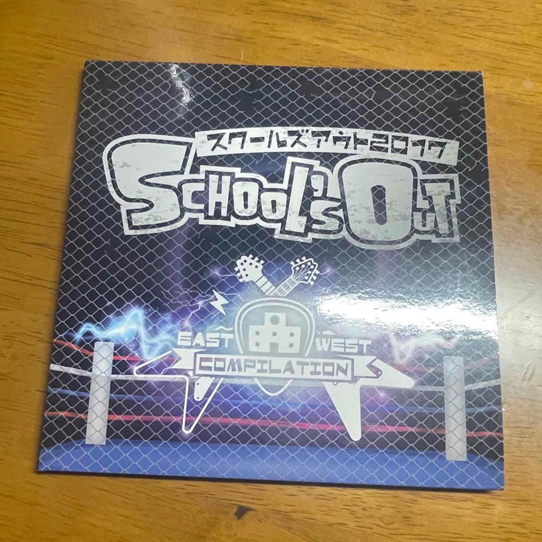 花冷えCD Invisible Wall