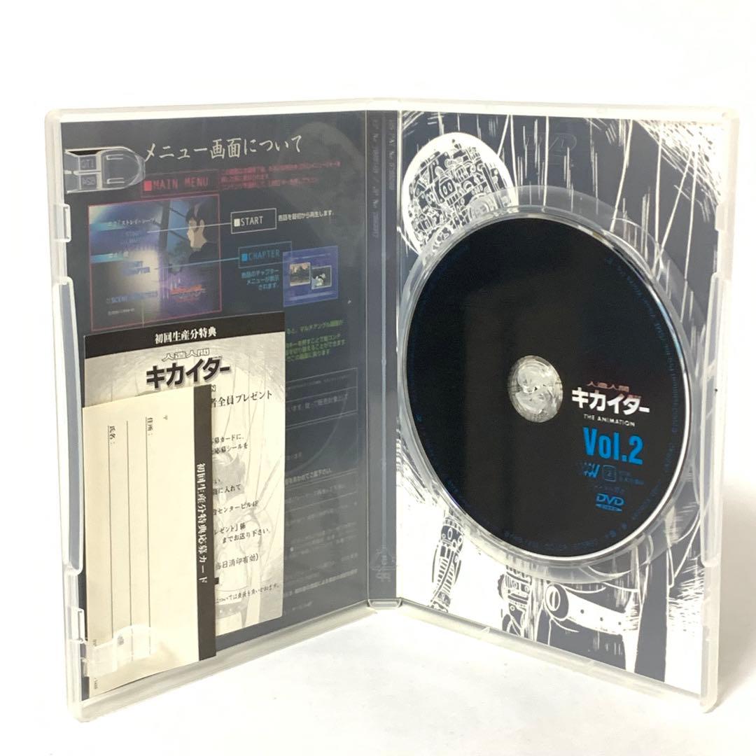 人造人間キカイダー THE ANIMATION DVD全巻（Vol.1〜6)
