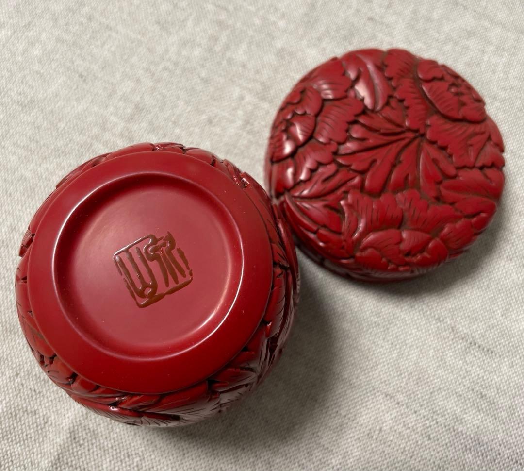 茶道具　なつめ　牡丹唐草　泉山　無形文化財