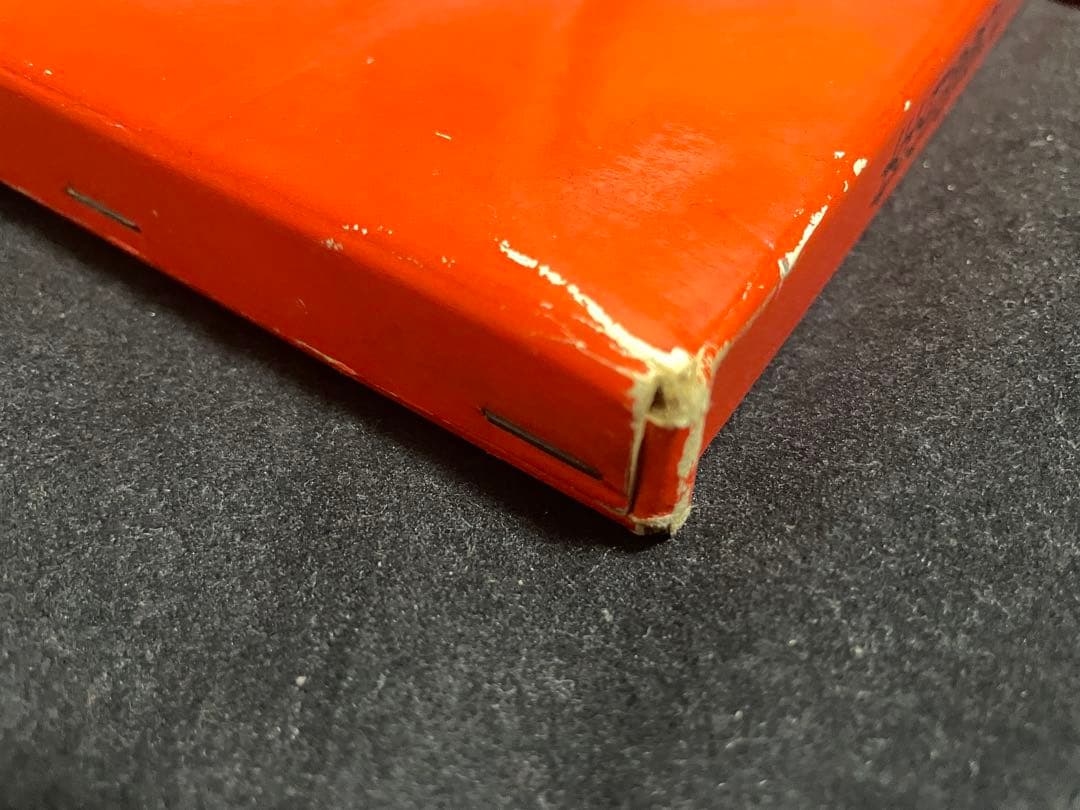 「緋匡 - あかいはこ」 佐伯俊男彩色画集 佐伯俊男 著 芳賀書店 1972年