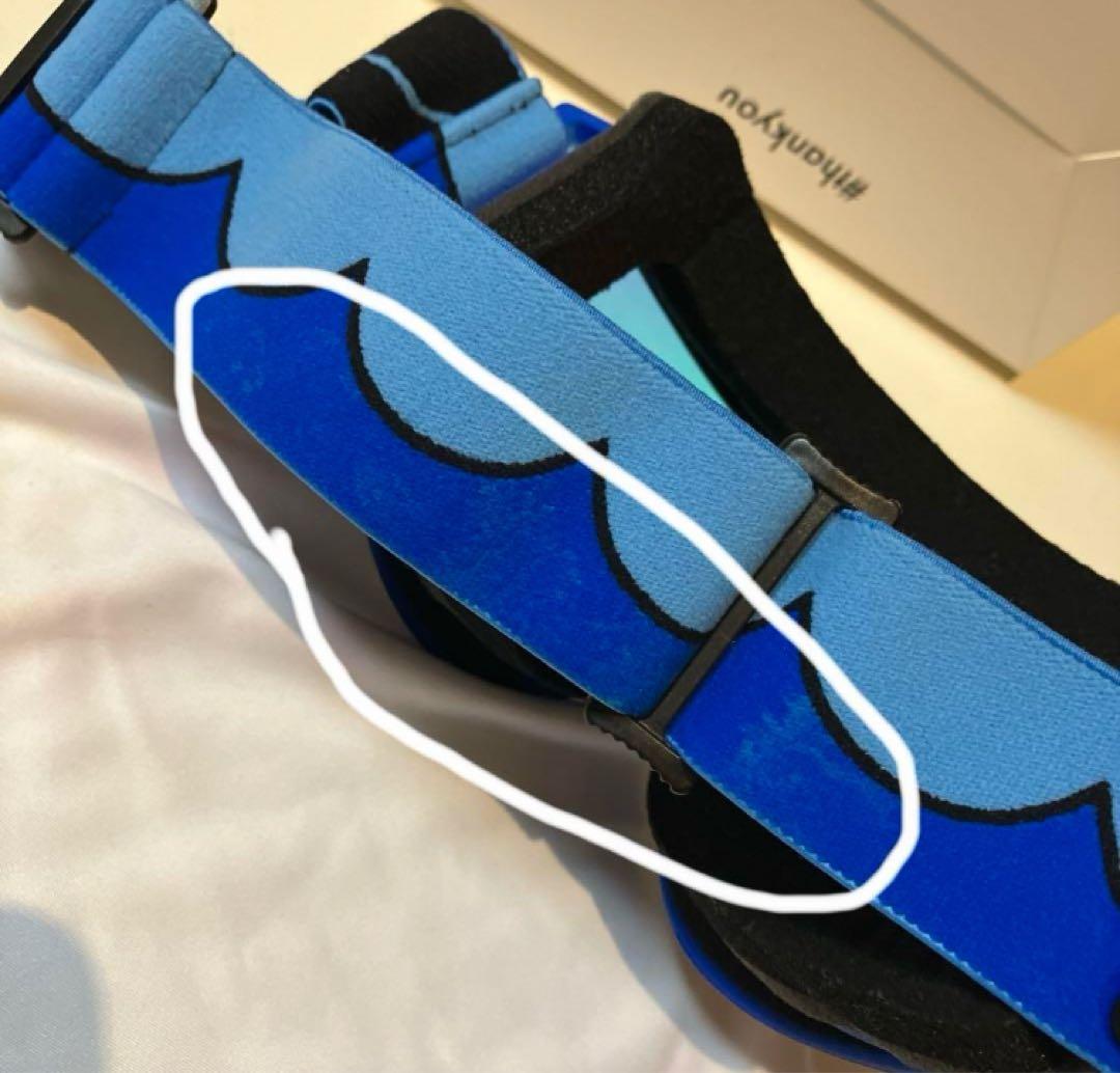 おとくとく様 リクエスト 2点 まとめ商品