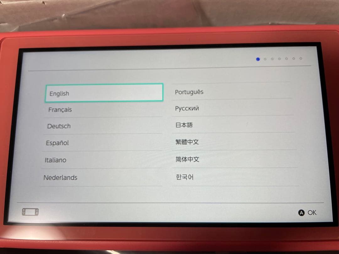 Nintendo Switch Lite あつ森セット アロハ柄 本体