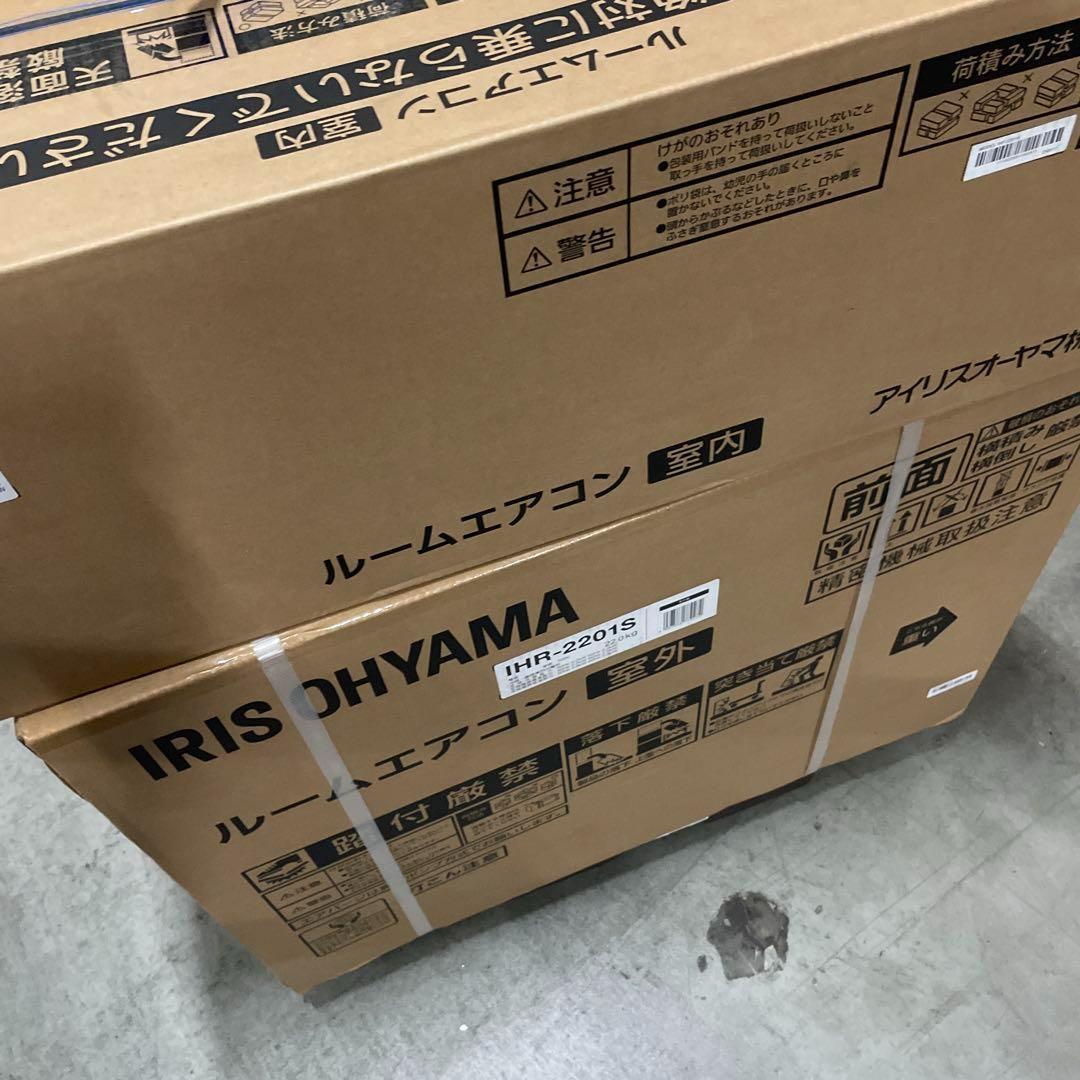 アイリスオーヤマ エアコン 6畳 IHF-2201S ホワイト