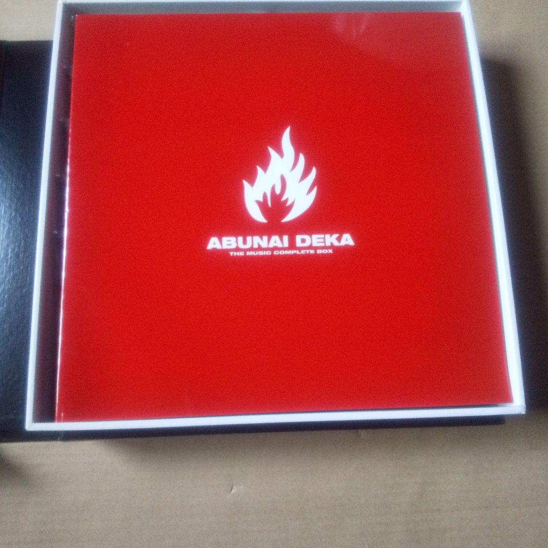 あぶない刑事 THE MUSIC COMPLETE BOX