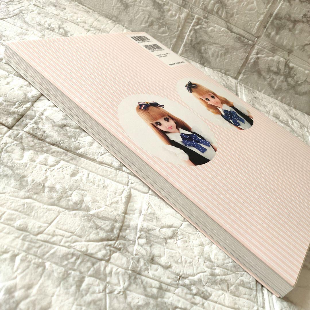 アート・デザイン・音楽 JeNny Golden History