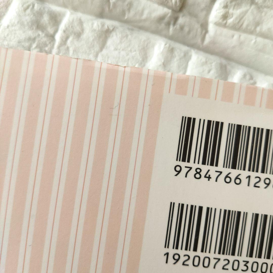 アート・デザイン・音楽 JeNny Golden History