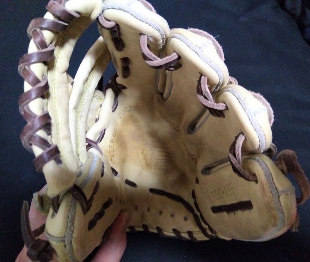 久保田スラッガー　グローブ　硬式　　内野手用　AR5　グラブ　湯もみ