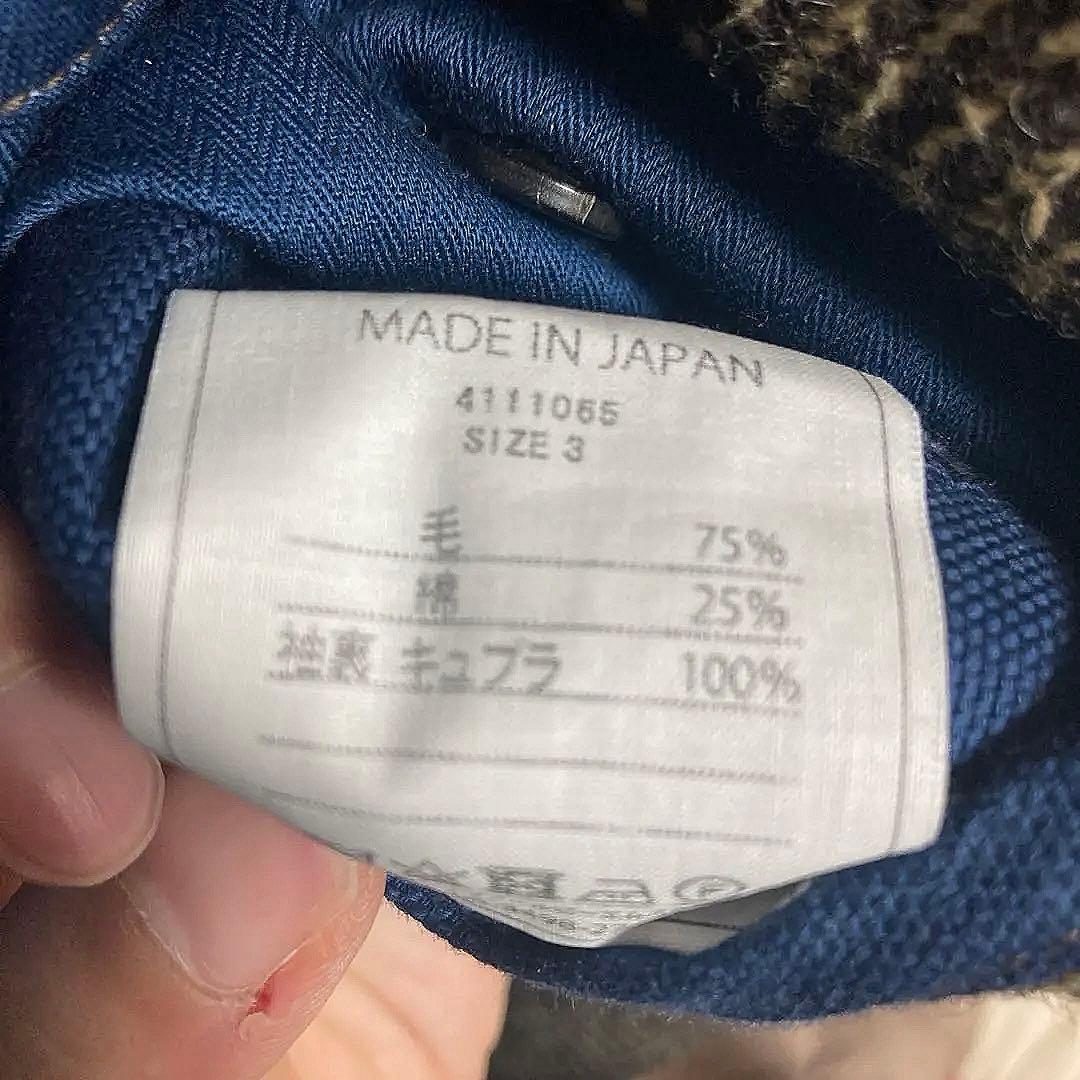 か*ゃ様 45R メルトンツイードジャケット　カーキ　サイズ3