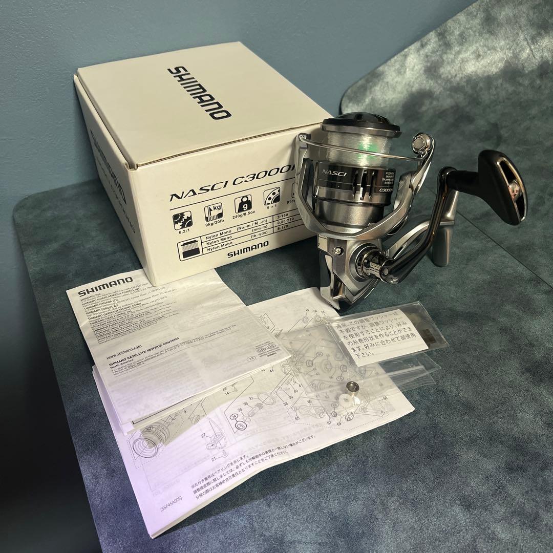 シマノ　21ナスキー　C3000HG