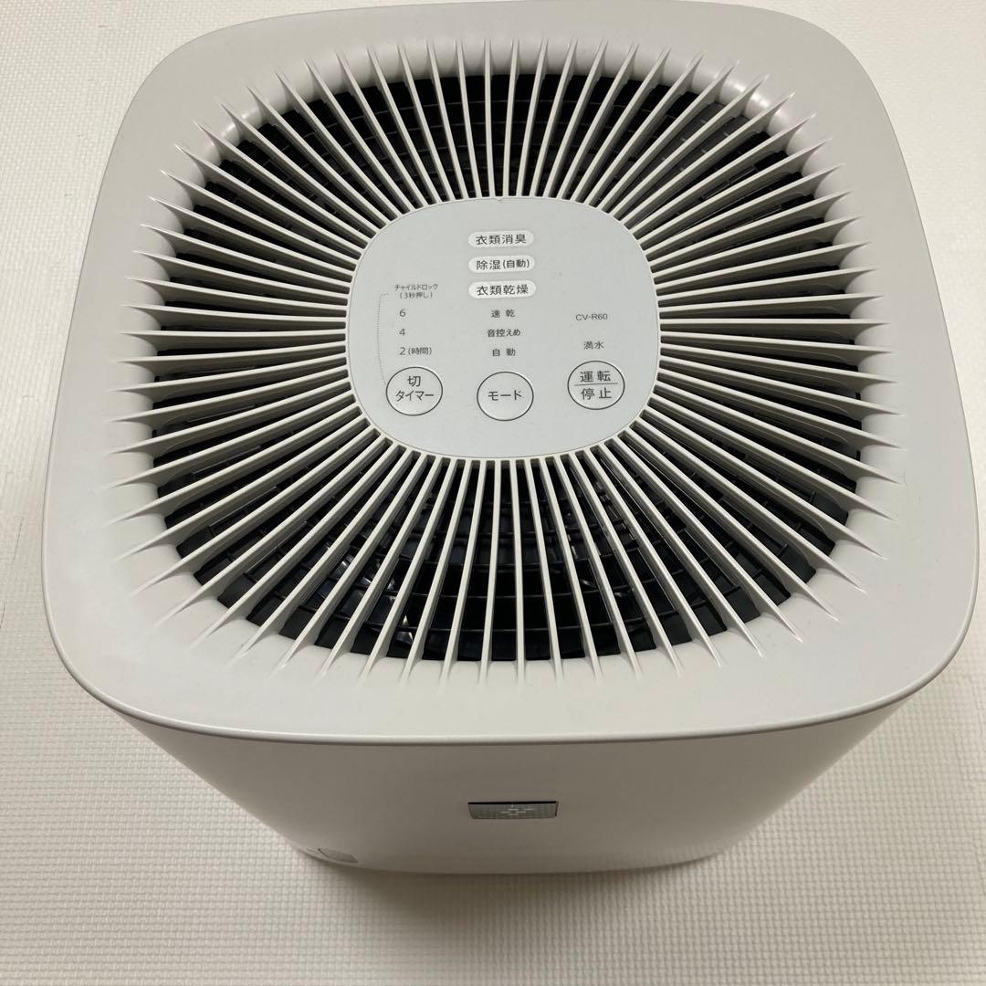 2025年製　SHARP 除湿乾燥機 ホワイト