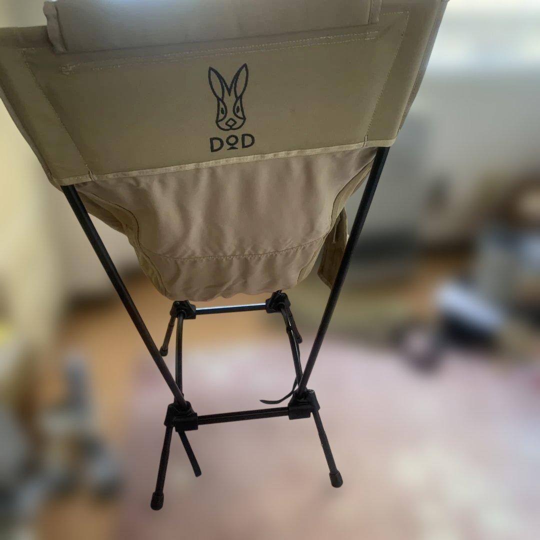 DoD YABAISSU　ヤバイッス　C1-938-TN アウトドア チェア