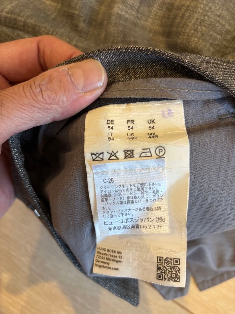 BOSS スーツ （サイズ54）