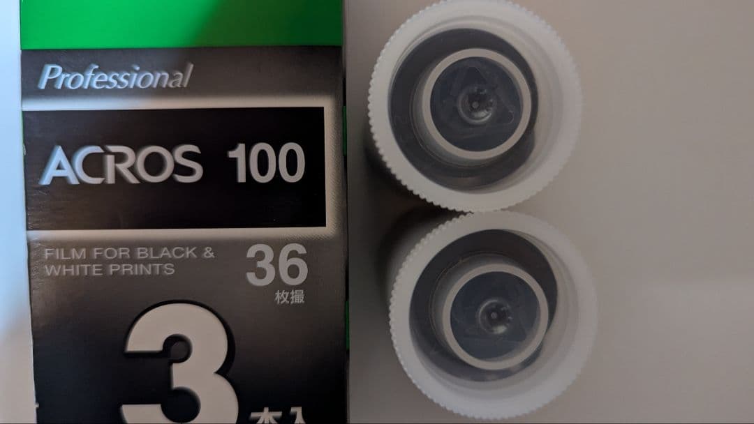 FUJIFILM Klasse S コンパクトフィルムカメラ