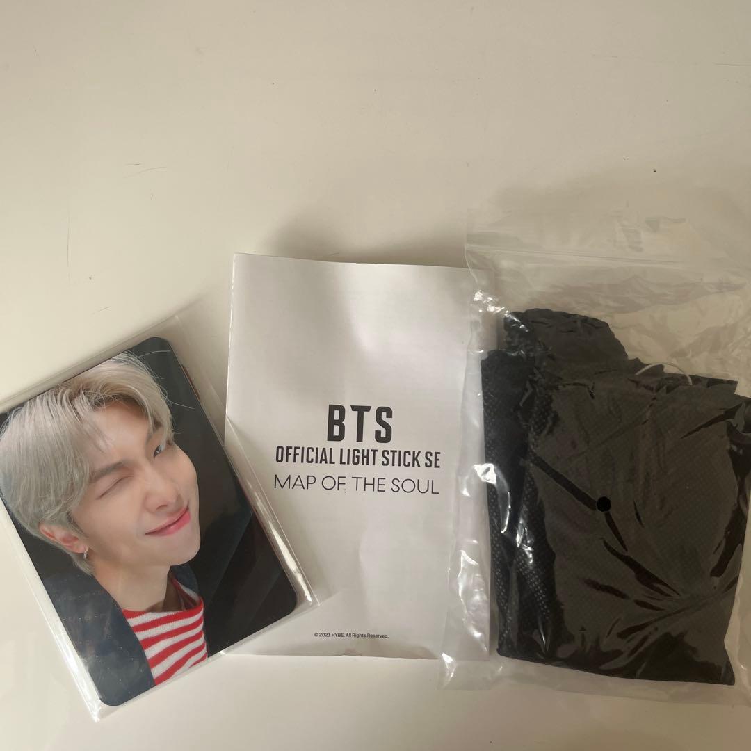 アイドル BTS Official Light Stick SE