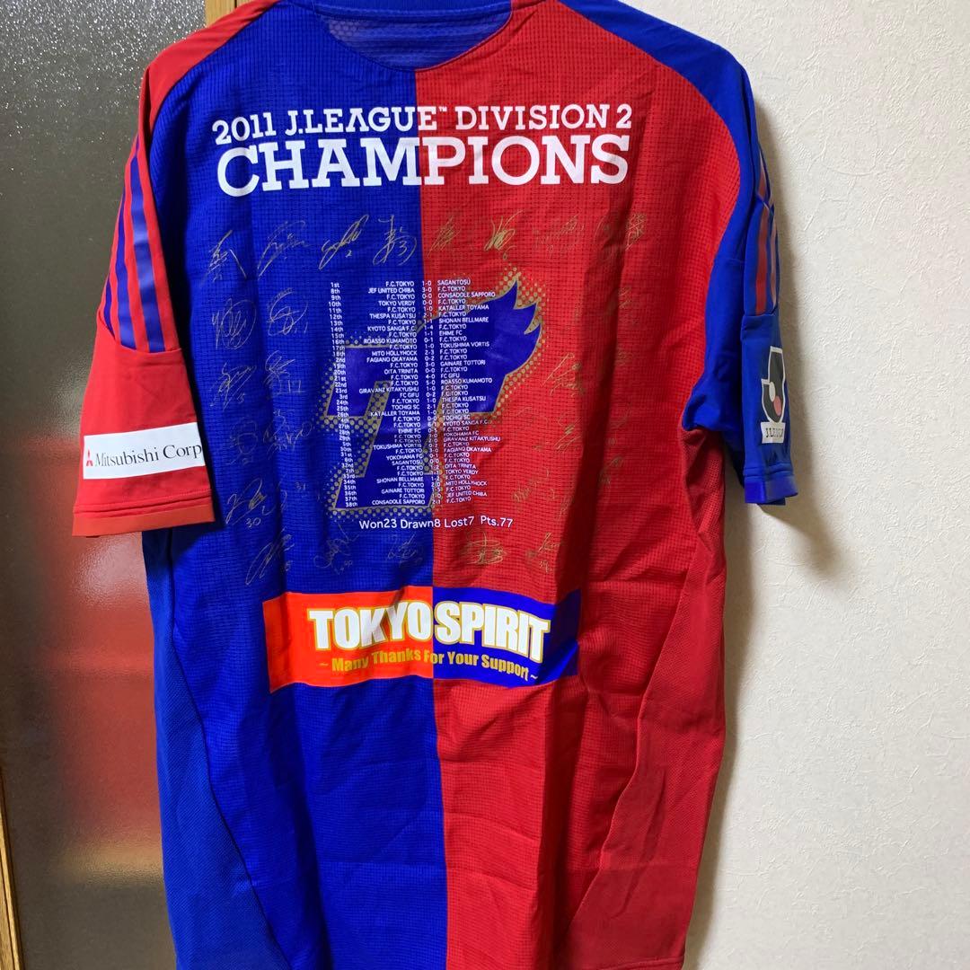 F C東京記念ユニホーム2011年J 2優勝