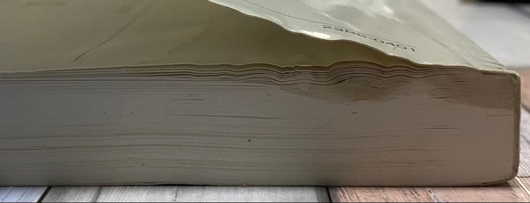 鉄緑会 入試数学確認シリーズ 2023