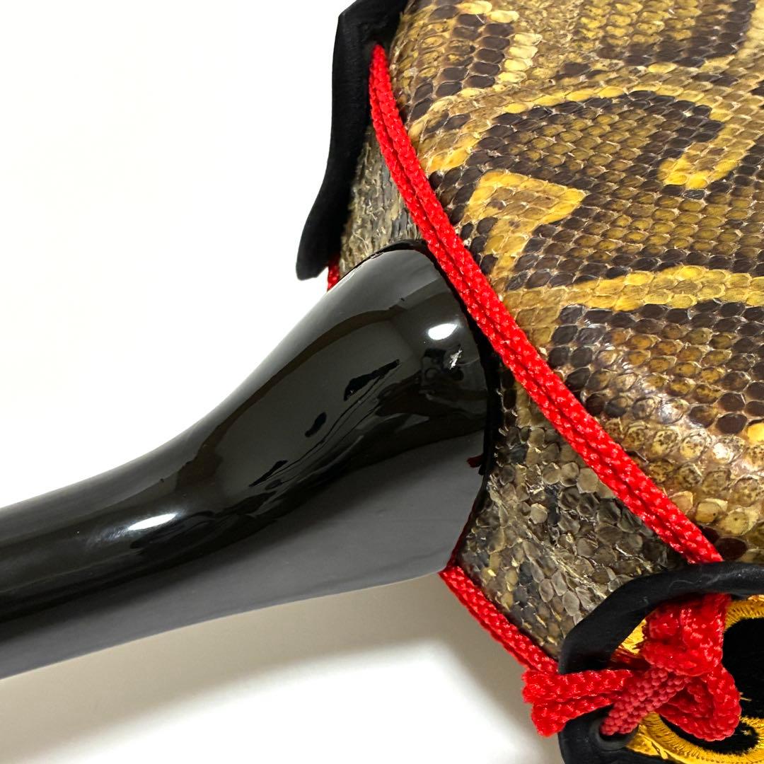 沖縄三味線 蛇皮 本革 黒 爪 ハードケース付き