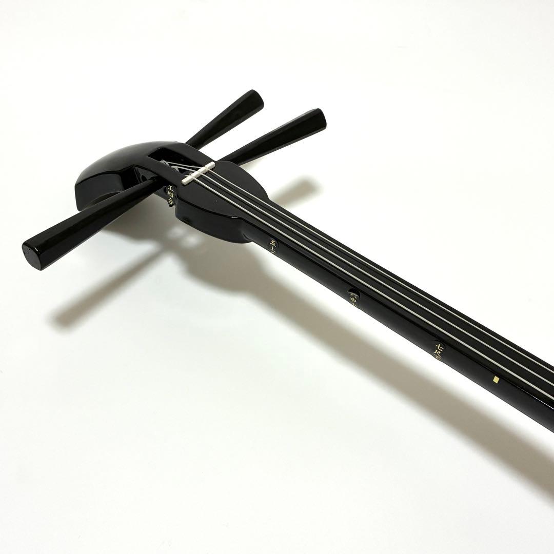 沖縄三味線 蛇皮 本革 黒 爪 ハードケース付き