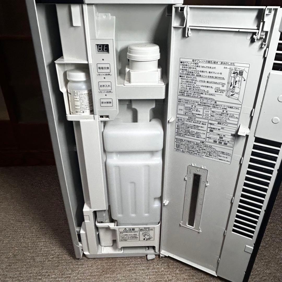 美品 Panasonic 空間除菌脱臭機 ジアイーノ F-SMV3000