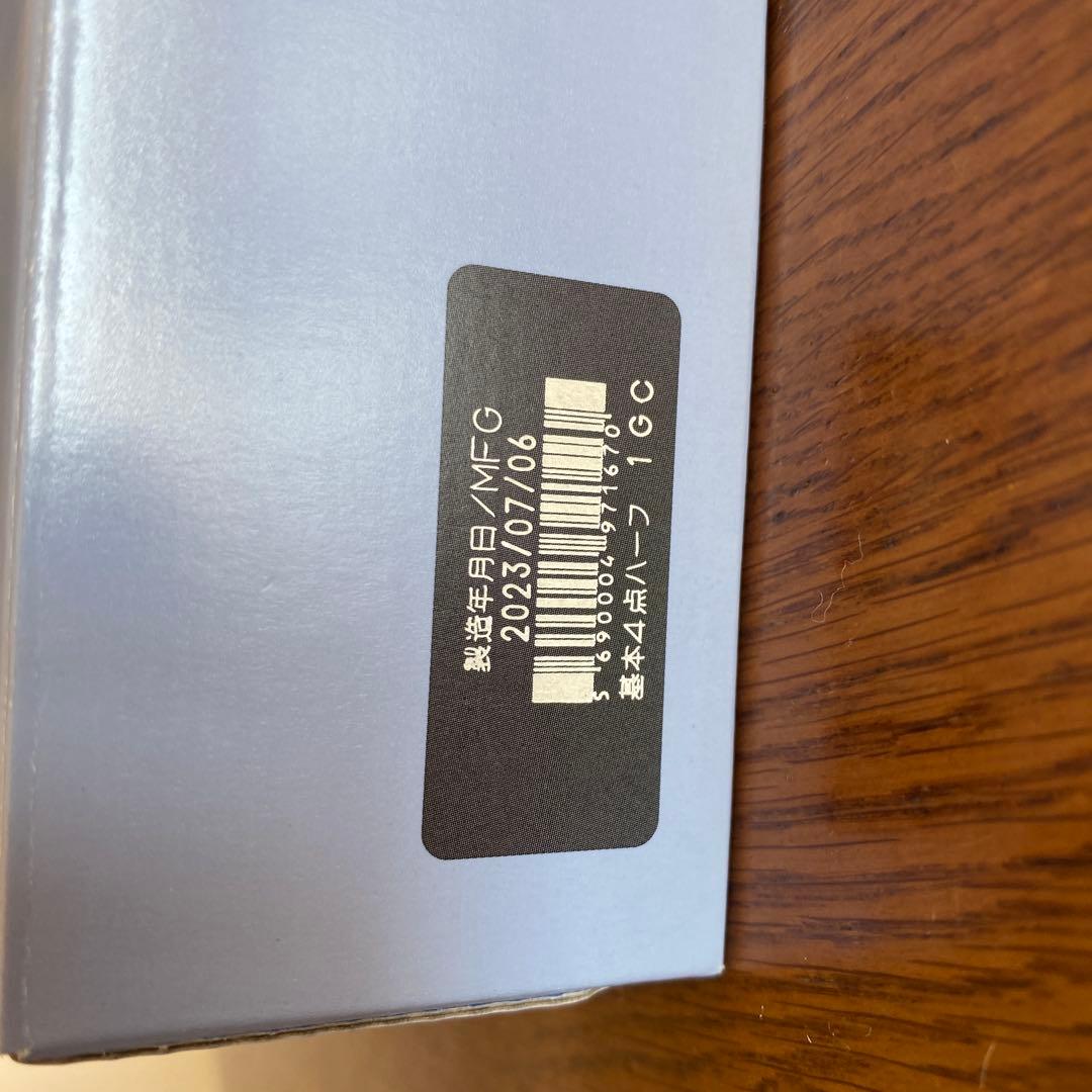 ドモホルンリンクル未使用ハーフセット、基本4点と準備３点