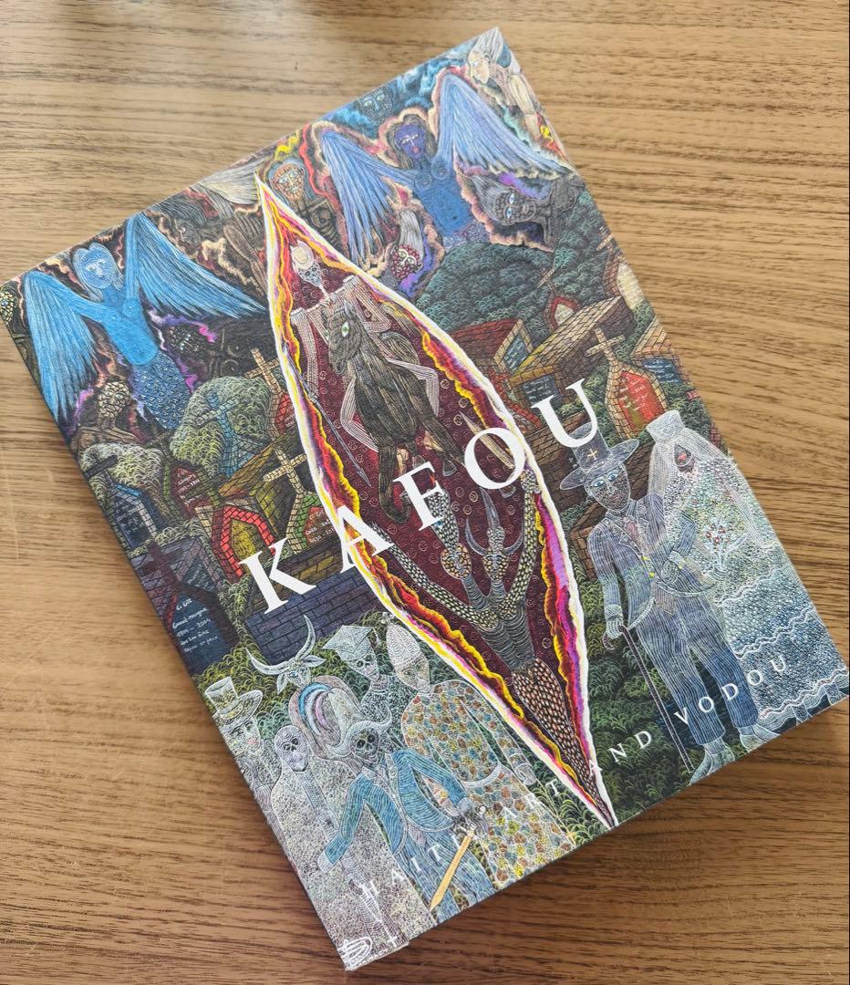 Kafou - Haiti, Art and Vodou 英語版